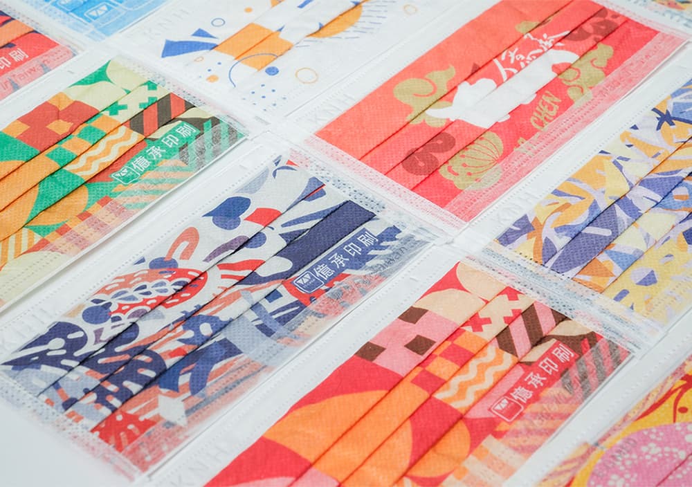 Nonwoven Printing