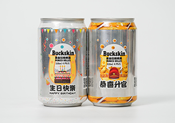 digital printing sleeves