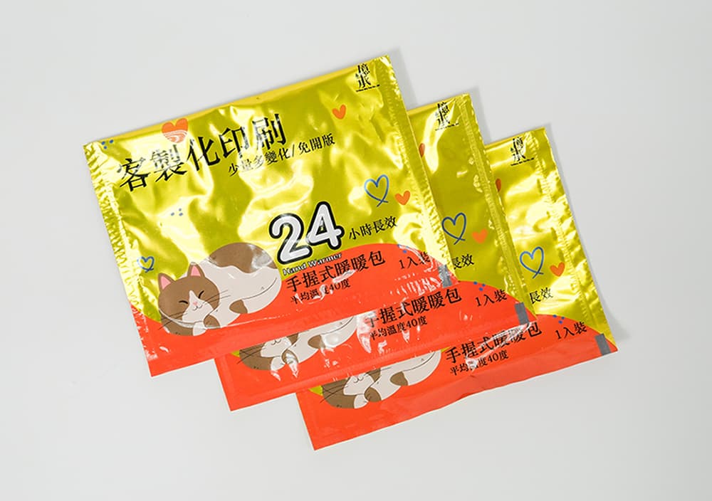 Soft Packaging Materials