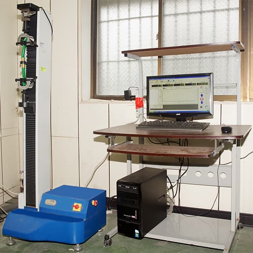 Tensile Testing Machine