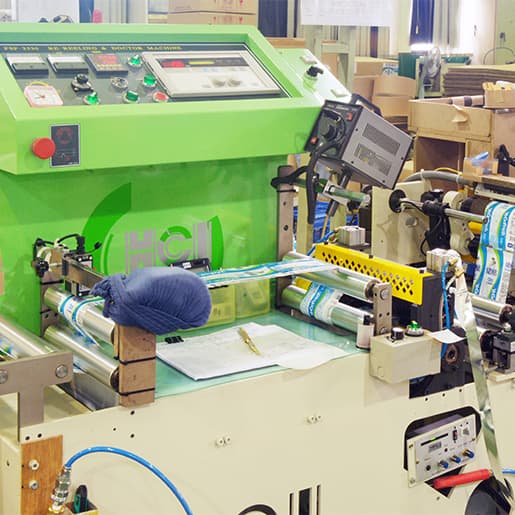Inflatable Inspection Machine