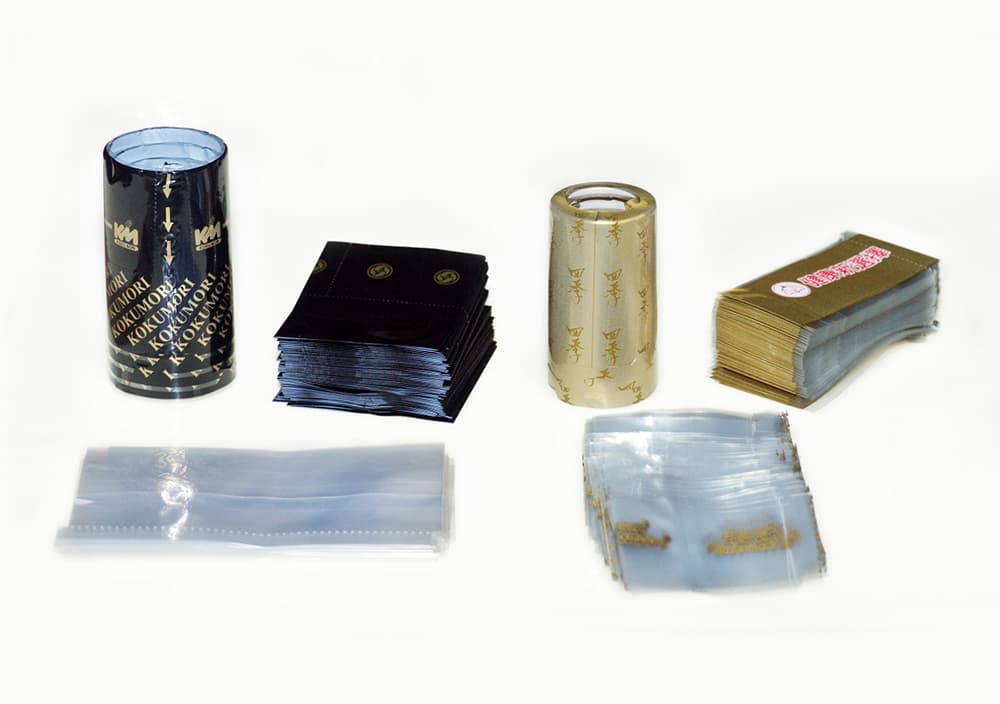 Bottle Cap Cover