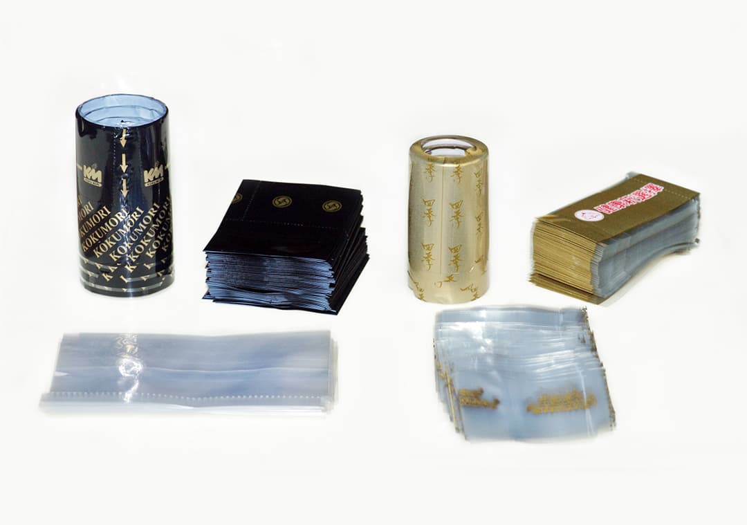 heat shrink film