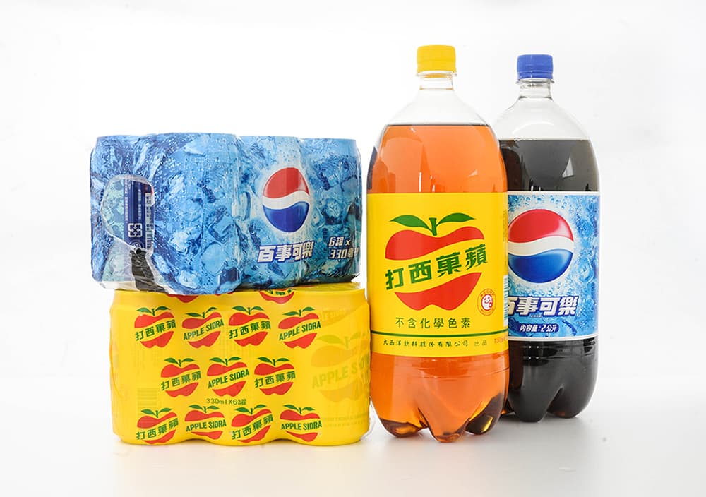 Collective Packaging