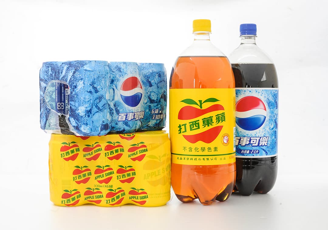Collective Packaging
