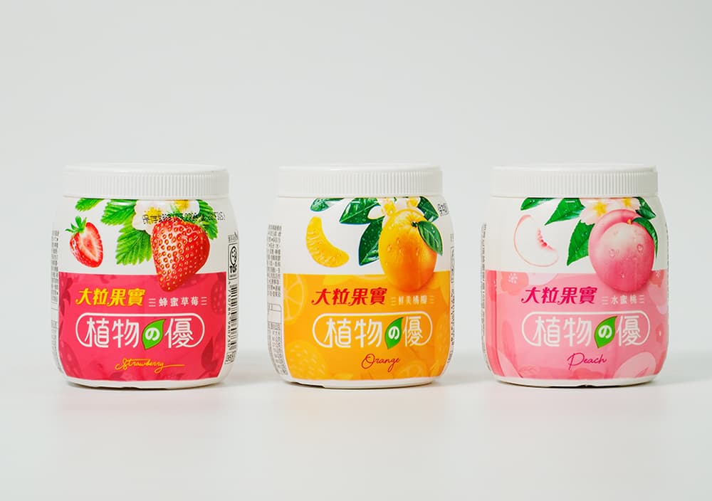 Dairy Labels