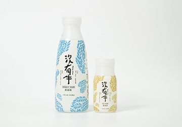 custom lable printing