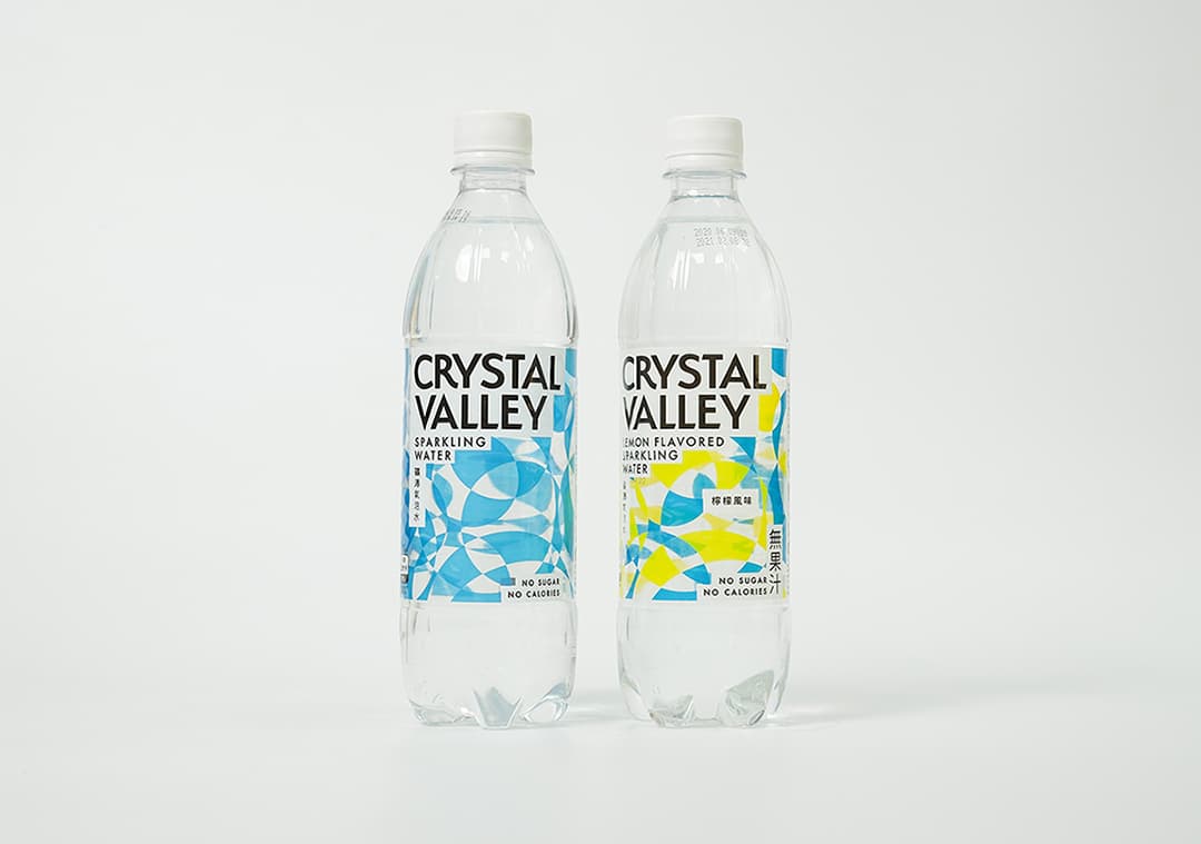 Sticker Label