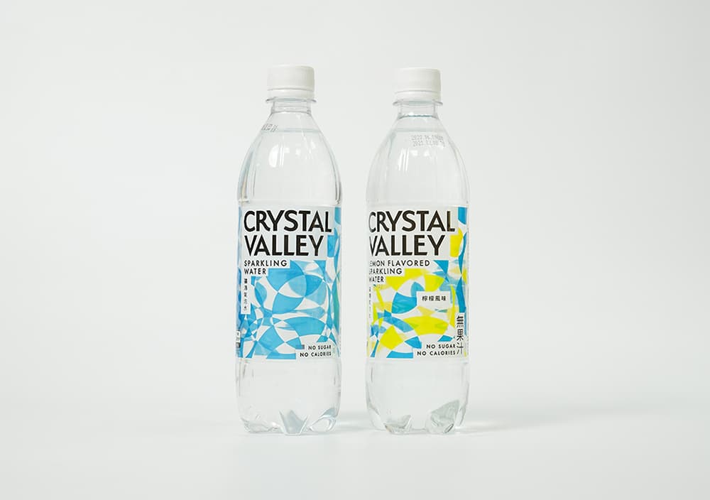 Sticker Label
