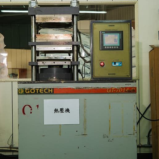 Film Laminating Press